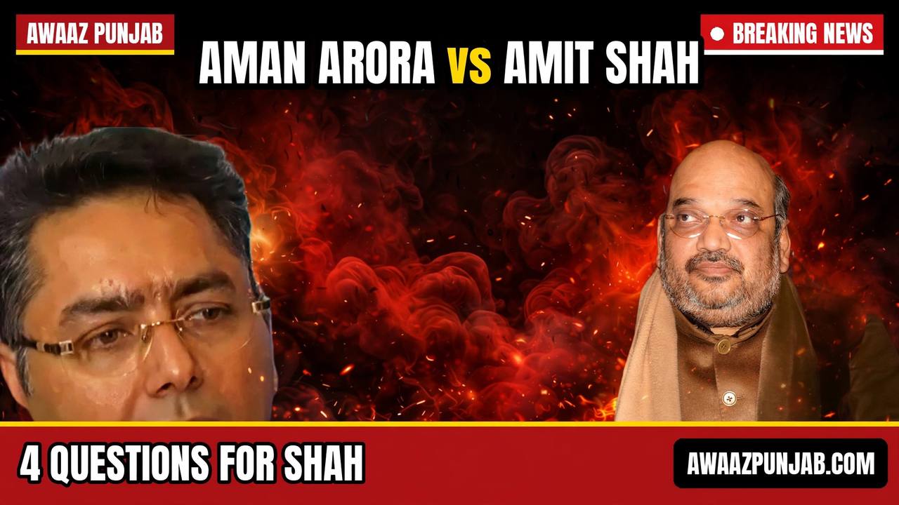 Aman Arora and Amit Shah — Awaaz Punjab branded thumbnail graphic