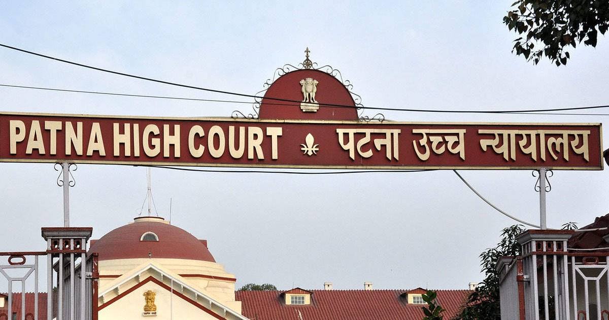 File photo of the Patna High Court building in Patna, Bihar