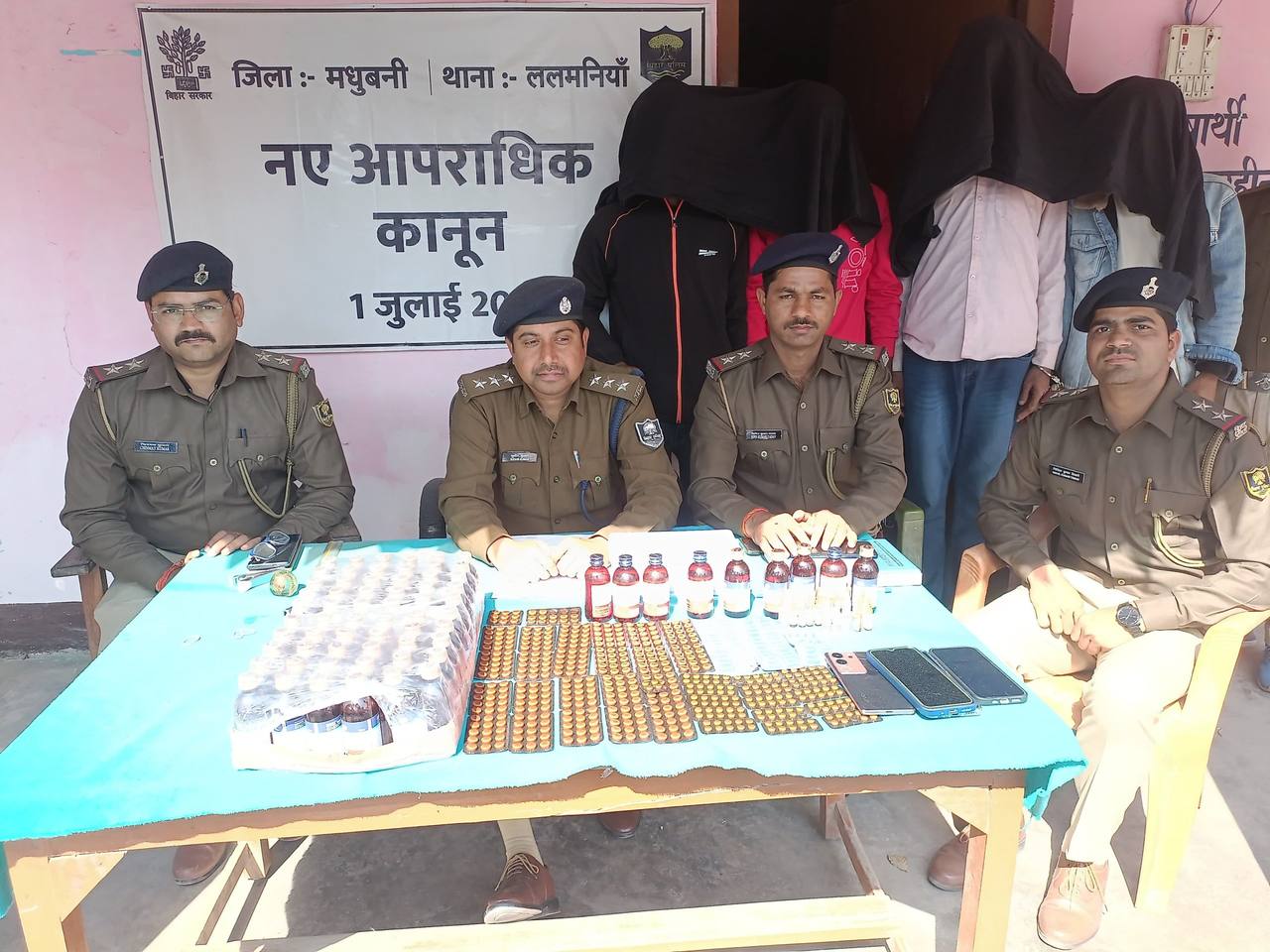 File photo of a narcotics seizure in Bihar, as an investigation reports a sharp rise in NDPS cases in the state