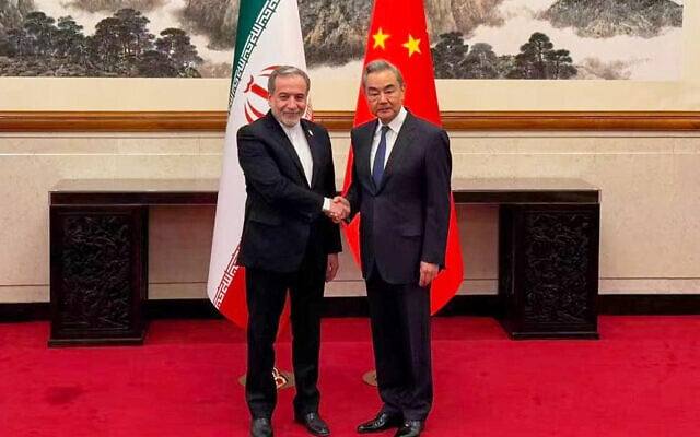 Iranian Foreign Minister Abbas Araghchi meeting Chinese Foreign Minister Wang Yi in Beijing, file photo