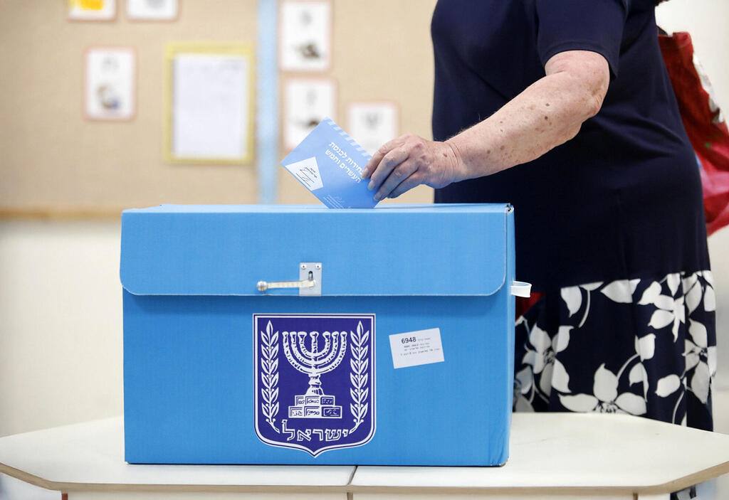 An Israeli ballot box at a polling station, as Israelis living abroad return in person to vote in the October 27 Knesset election