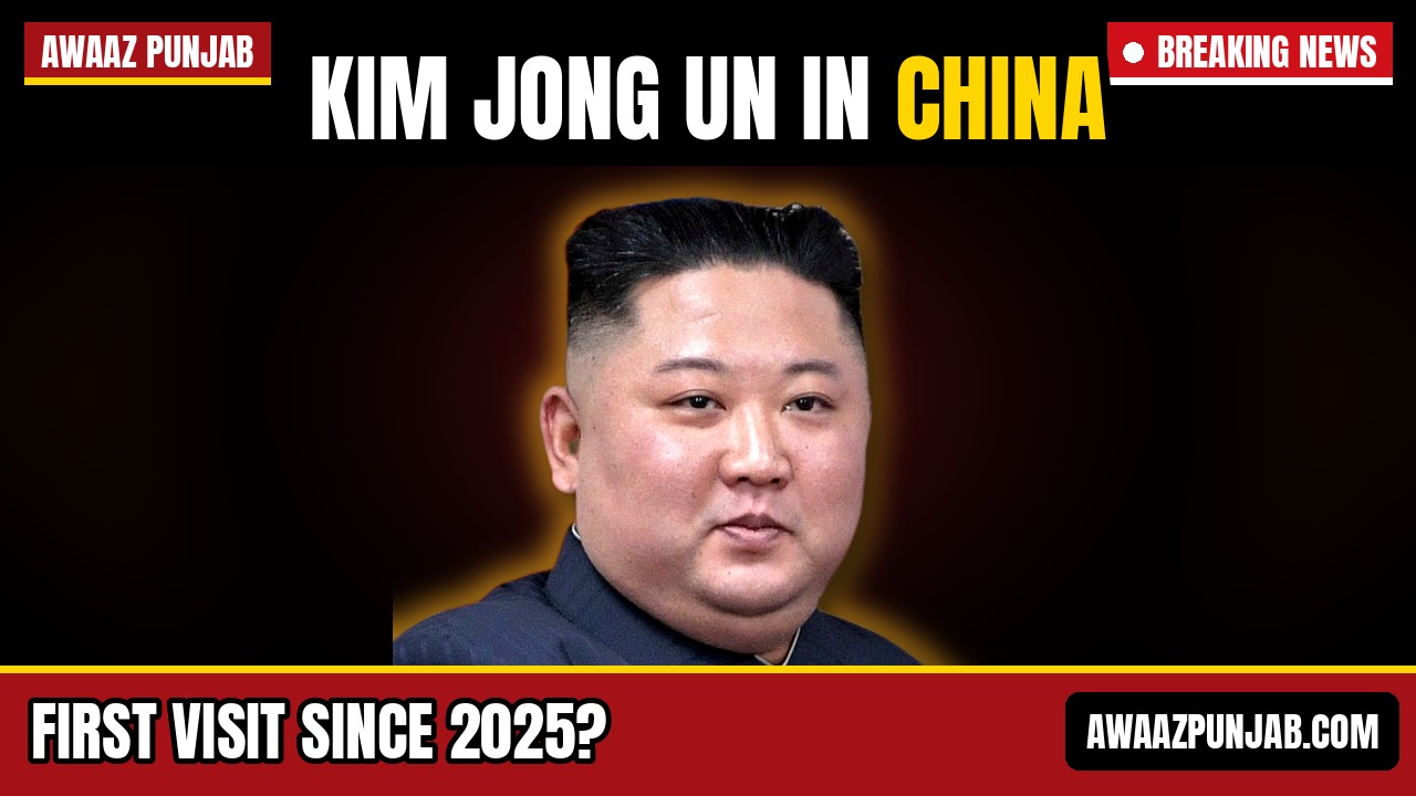 Branded Awaaz Punjab thumbnail with a real file photo of North Korean leader Kim Jong Un