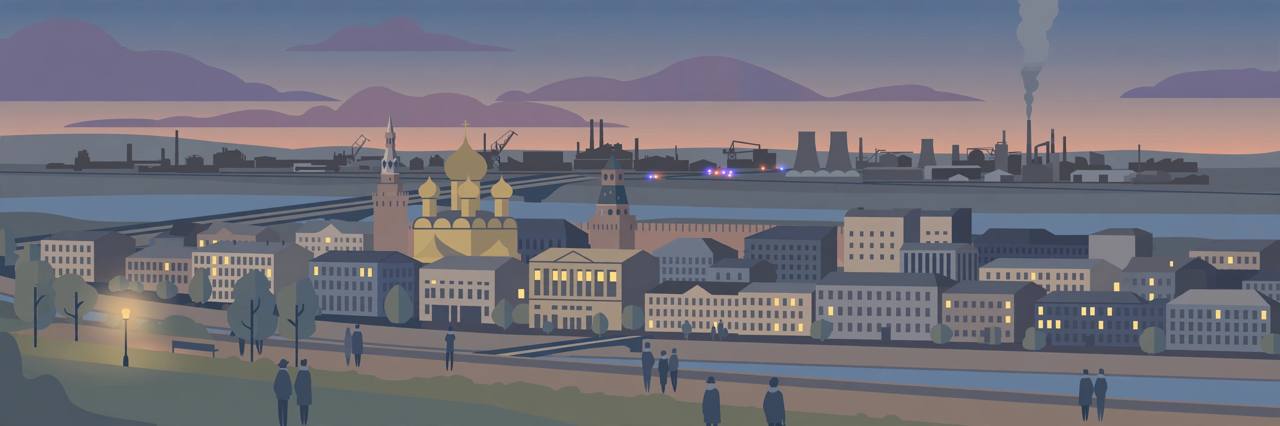 Editorial illustration of a central Russian city skyline at dusk with distant smoke over an industrial district, incident not depicted in close-up