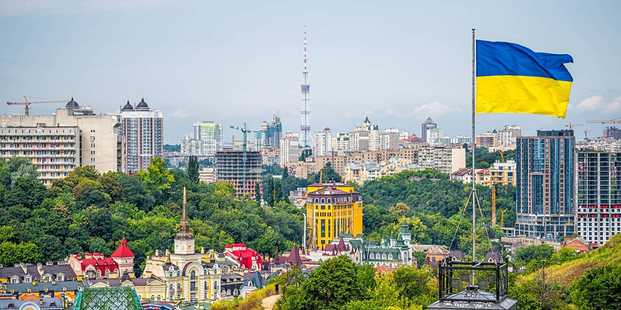 Kyiv, Ukraine (file photo)