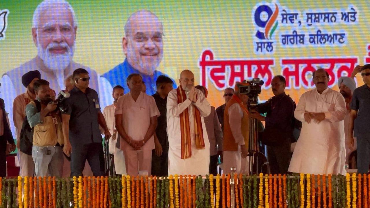 Union Home Minister Amit Shah (file photo)