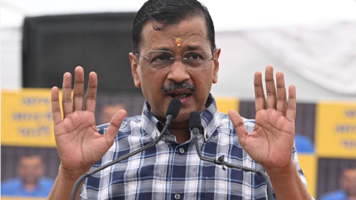 Arvind Kejriwal (File photo)