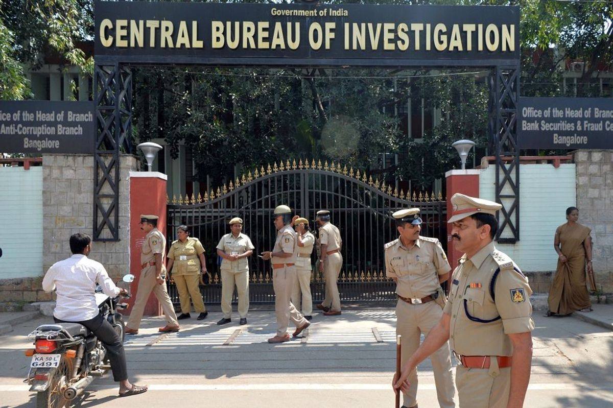 CBI office in India (file photo)