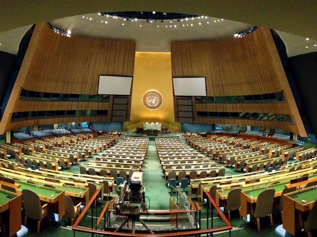 United Nations General Assembly hall in New York (file photo)