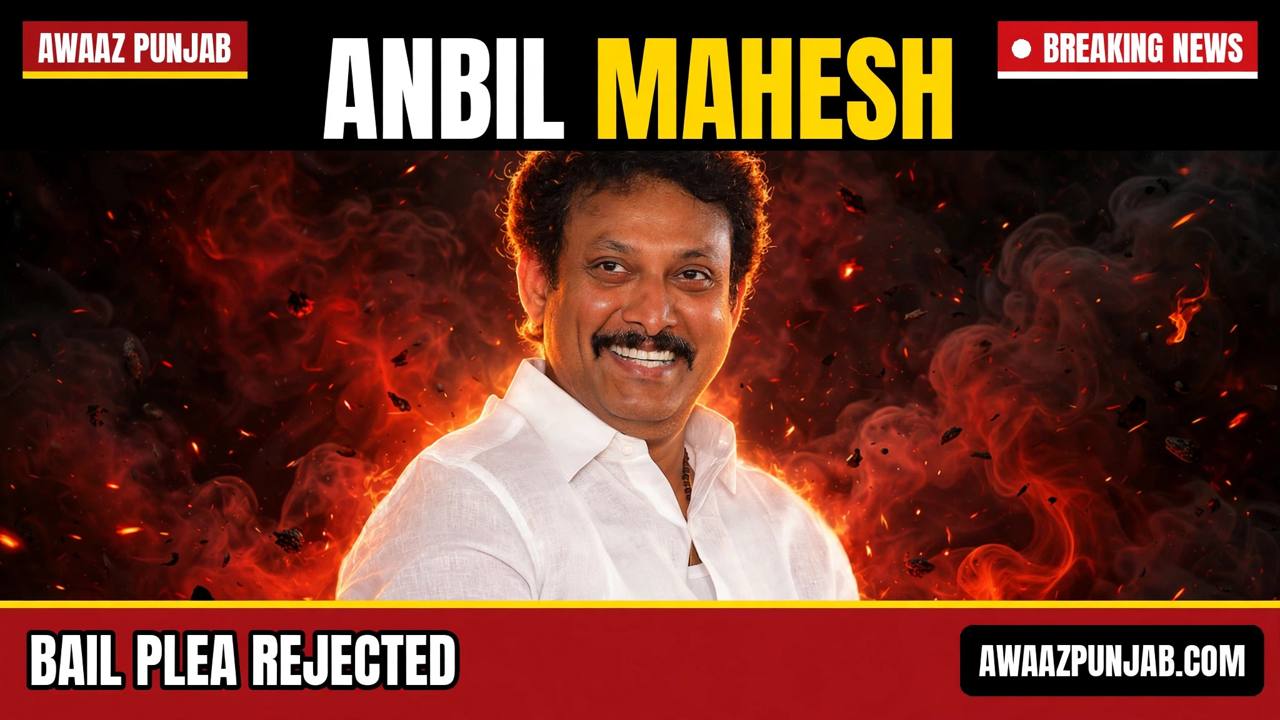 Branded thumbnail with a real photo of former Tamil Nadu school education minister Anbil Mahesh Poyyamozhi and the headline Anbil Mahesh, Bail Plea Rejected