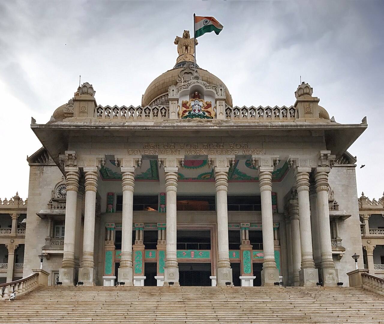 Vidhana Soudha in Bengaluru, the seat of the Karnataka legislature (file photo)