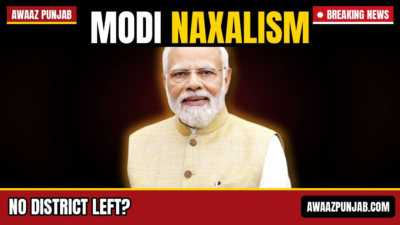 Prime Minister Narendra Modi in a branded Awaaz Punjab news thumbnail for his Ekta Diwas address on Naxalism