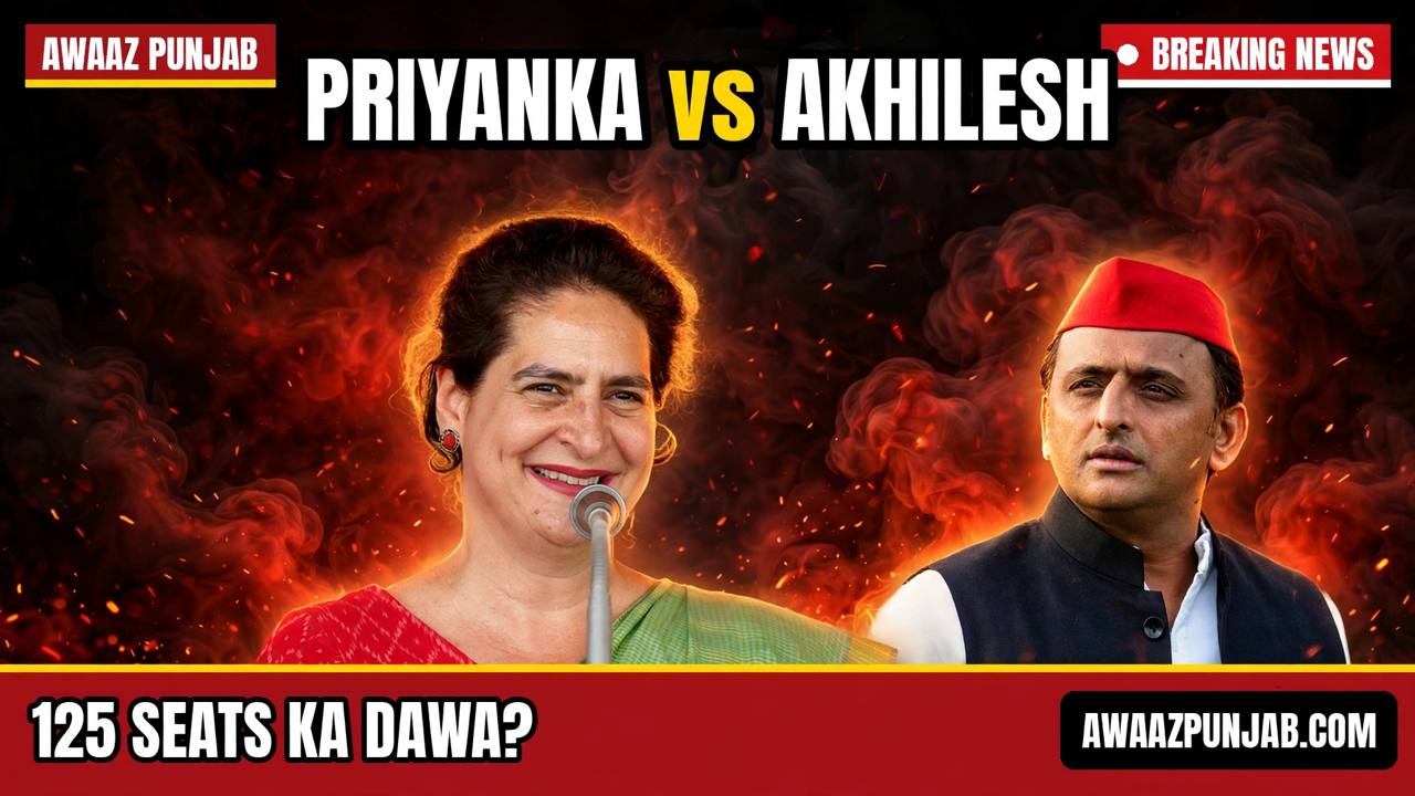 Branded Awaaz Punjab thumbnail with real-photo cut-outs of Priyanka Gandhi and Akhilesh Yadav and the headline Priyanka vs Akhilesh, 125 seats ka dawa