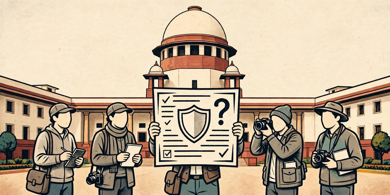 Editorial illustration of generic journalists with notebooks before the Supreme Court of India, holding a privacy law document with a shield
