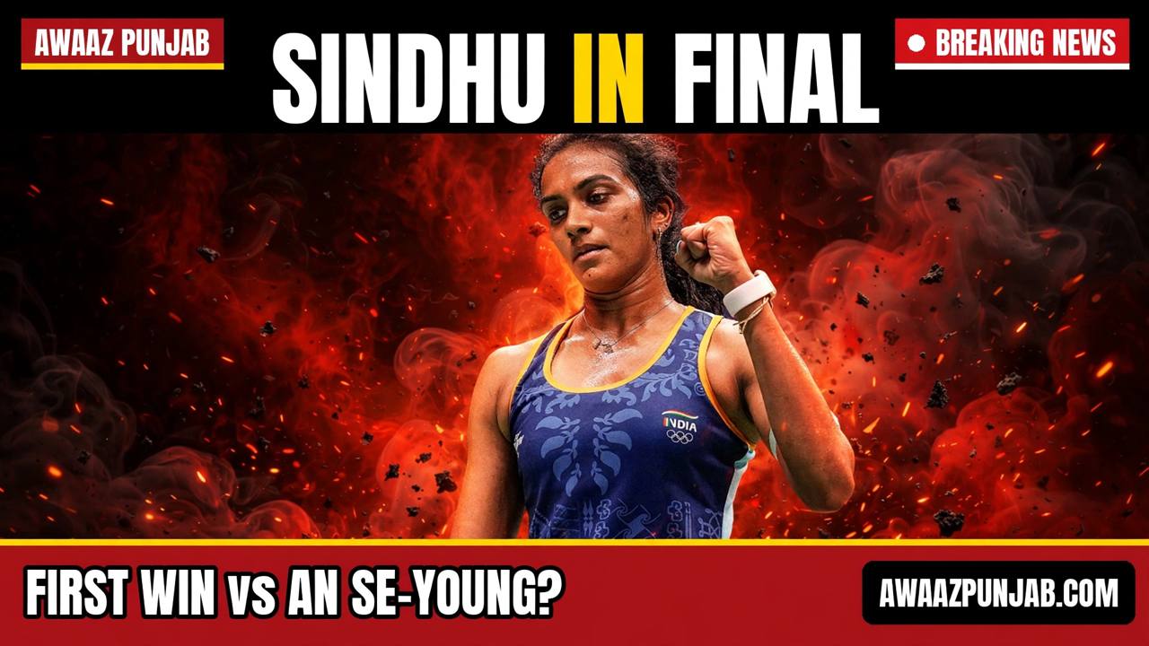 Branded Awaaz Punjab thumbnail of PV Sindhu celebrating, with the headline Sindhu In Final