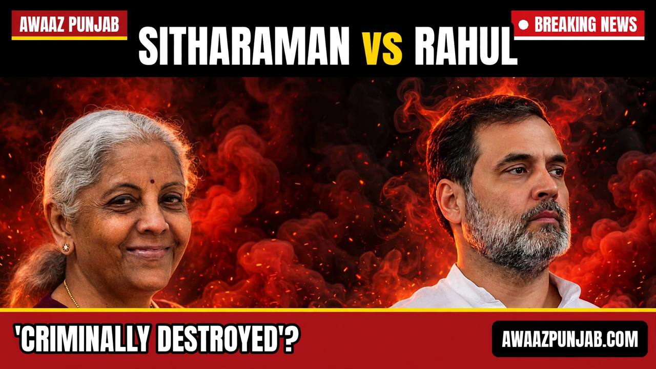 Branded Awaaz Punjab thumbnail with real photos of Finance Minister Nirmala Sitharaman and Rahul Gandhi