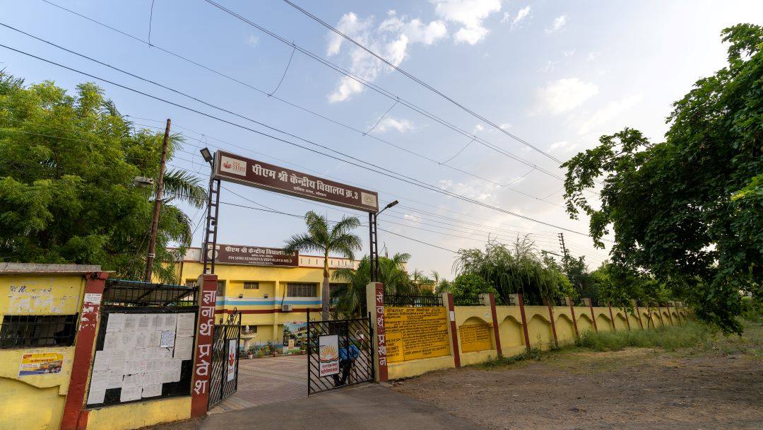 File photo of a school building entrance in India