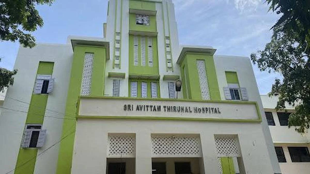 SAT Hospital (Sri Avittam Thirunal Hospital) building in Thiruvananthapuram, Kerala
