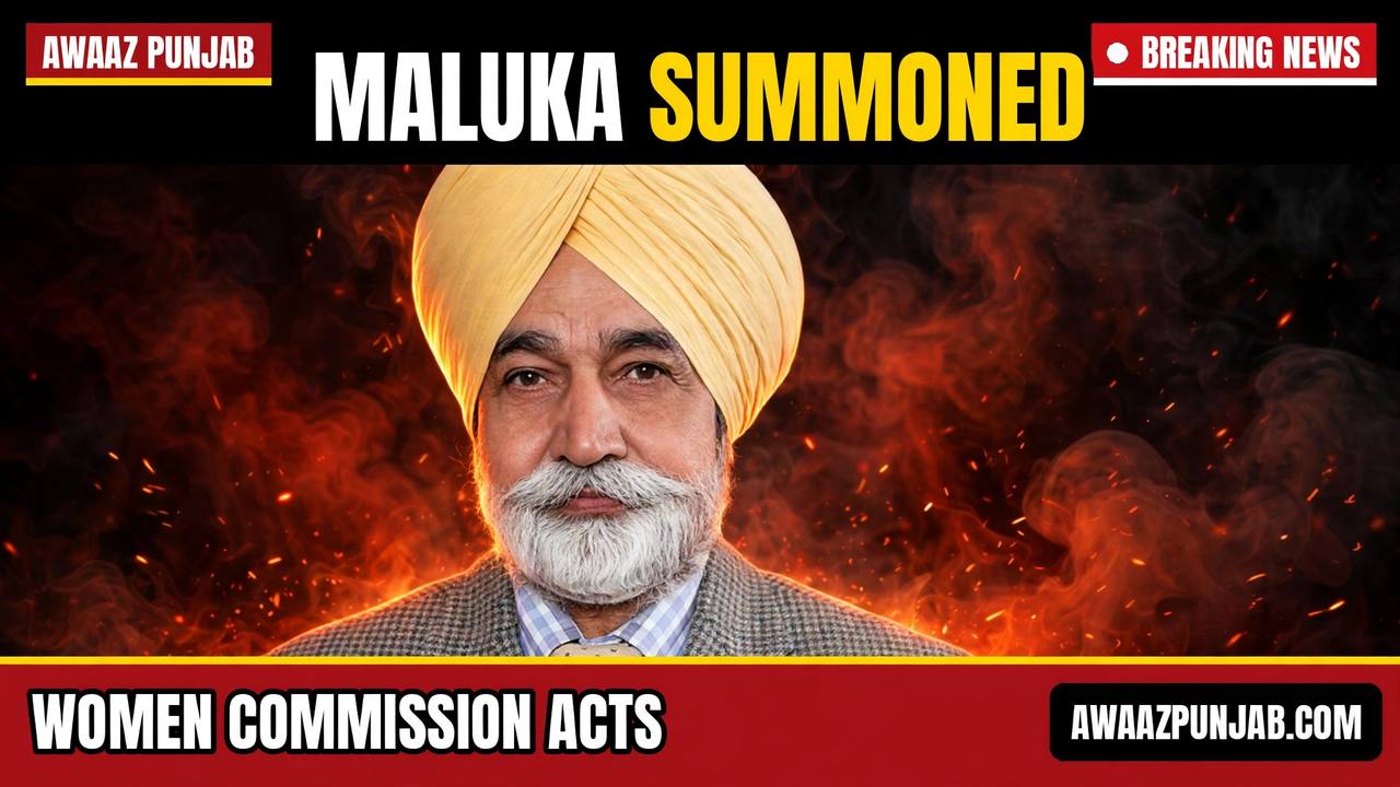 Branded Awaaz Punjab thumbnail carrying a real file photograph of Shiromani Akali Dal leader Sikander Singh Maluka