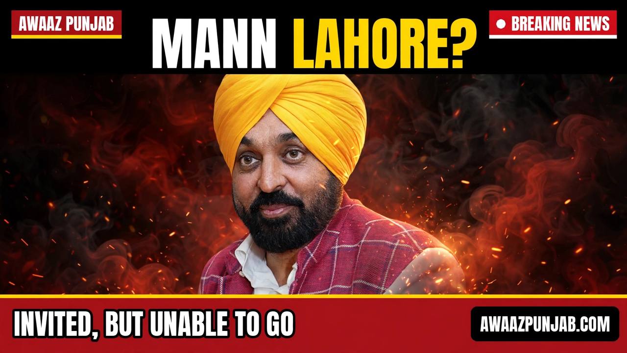 Branded Awaaz Punjab thumbnail carrying a real photo of Punjab Chief Minister Bhagwant Mann