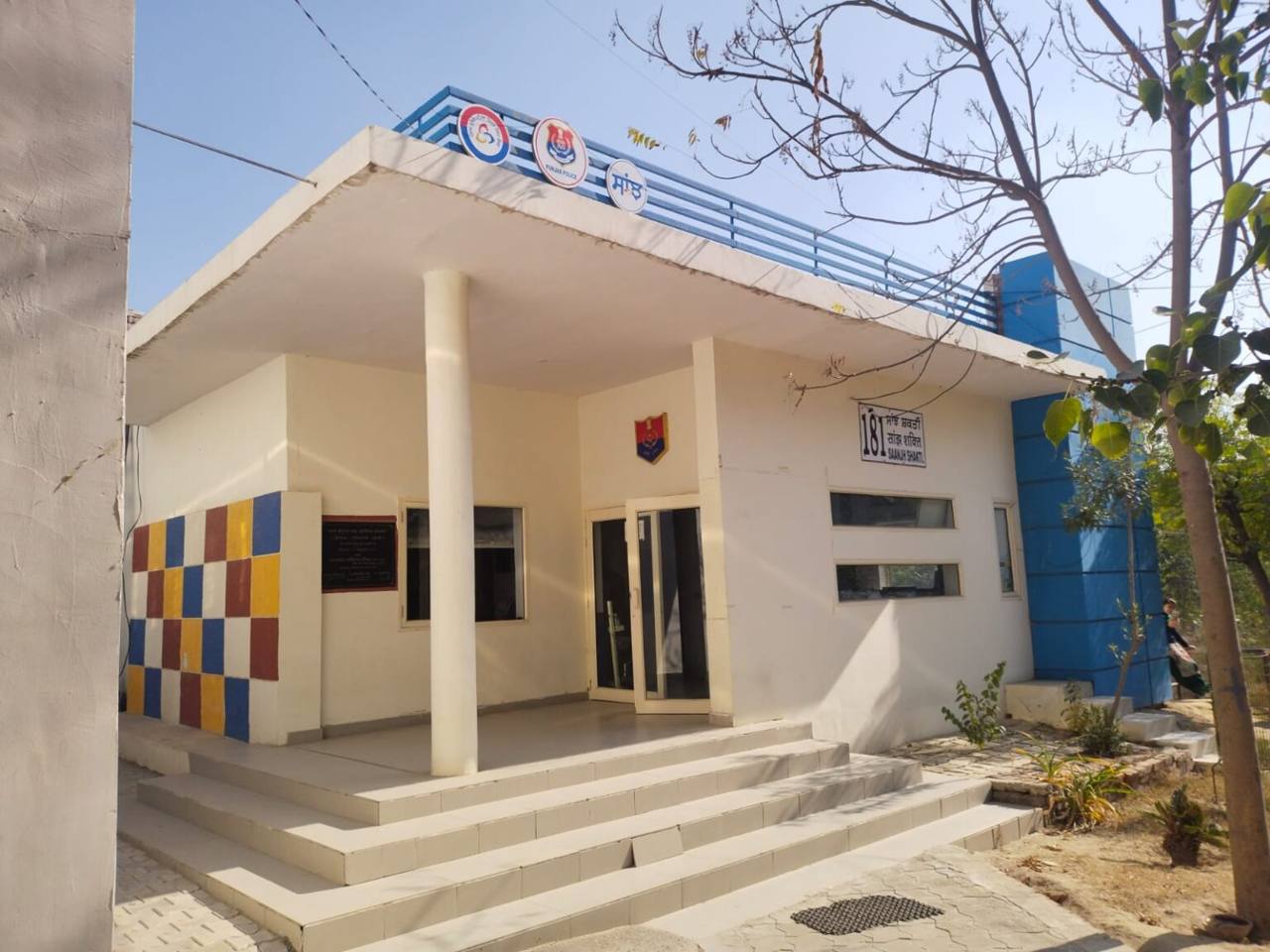 A Punjab Police Saanjh Kendar building in Mansa, Punjab (file photo)