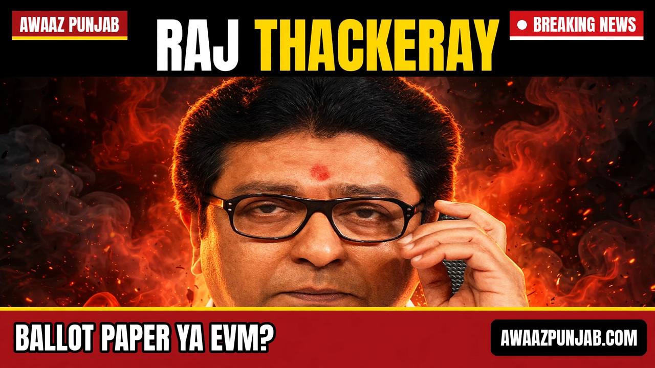 MNS chief Raj Thackeray in a branded Awaaz Punjab thumbnail portrait
