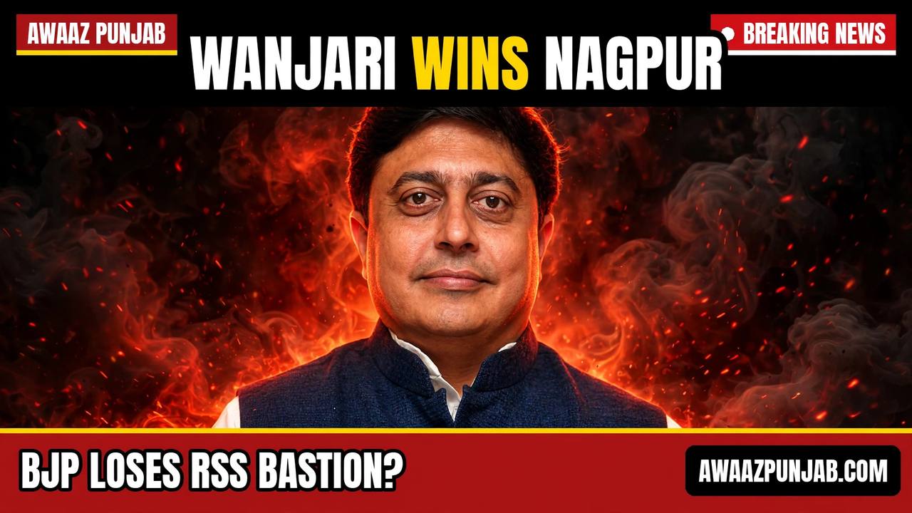 Branded Awaaz Punjab thumbnail showing Congress leader Abhijeet Wanjari with the headline Wanjari Wins Nagpur