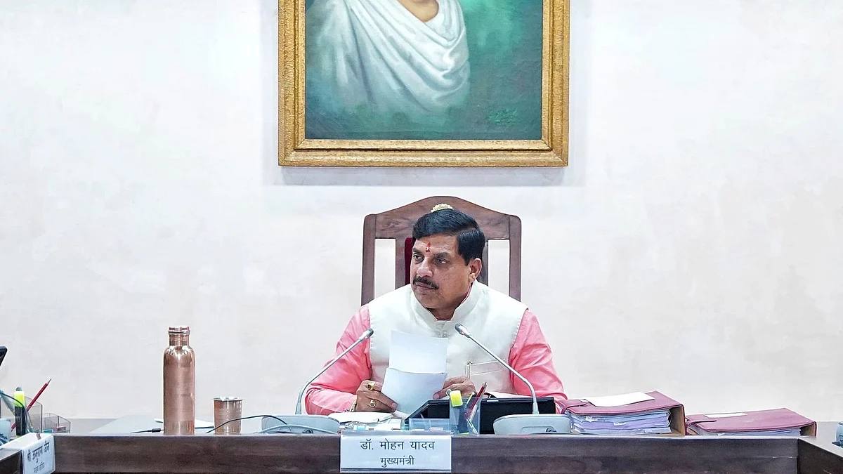 File photo of the Madhya Pradesh cabinet meeting in Bhopal