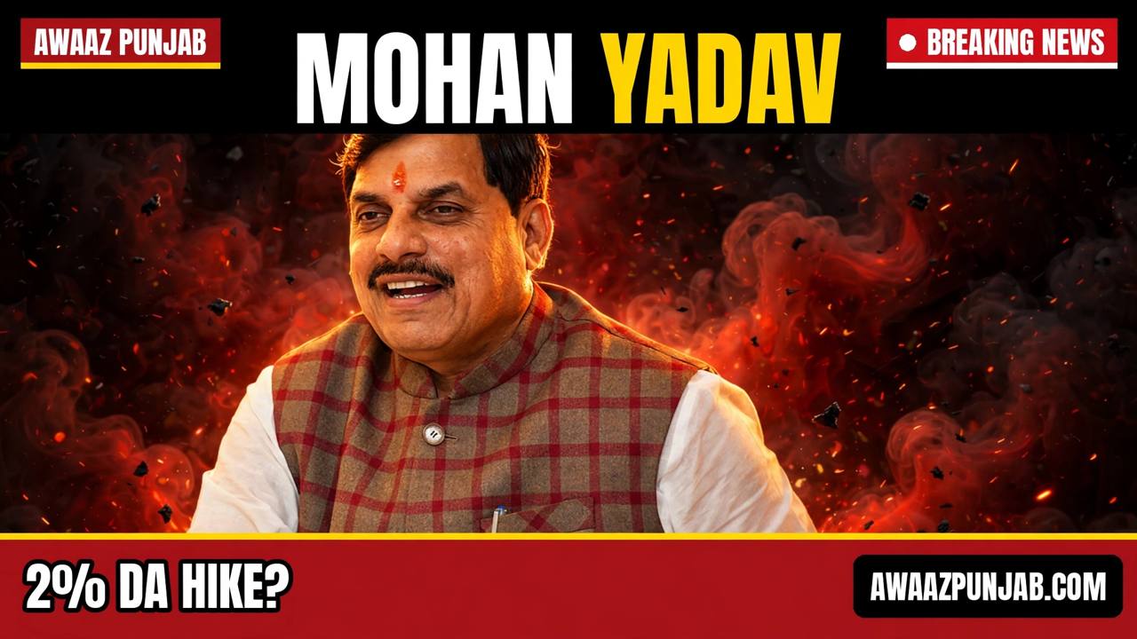 Branded Awaaz Punjab thumbnail of Madhya Pradesh Chief Minister Mohan Yadav with the headline '2% DA hike?'