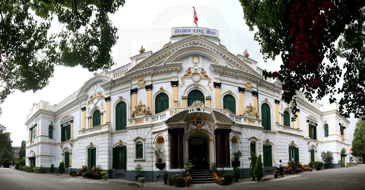 The Nepal Rastra Bank headquarters building in Kathmandu