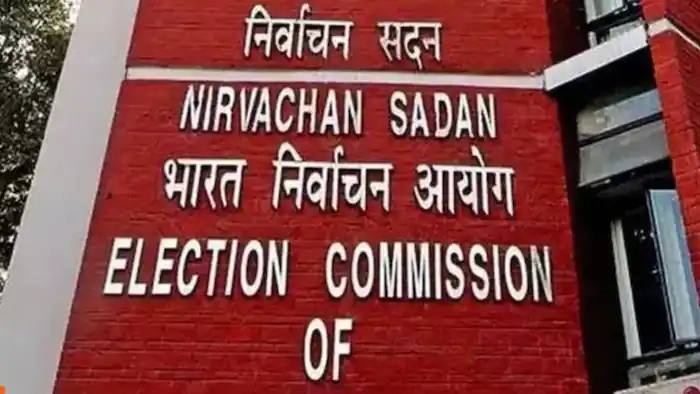 File photo of Nirvachan Sadan, Election Commission of India headquarters in New Delhi