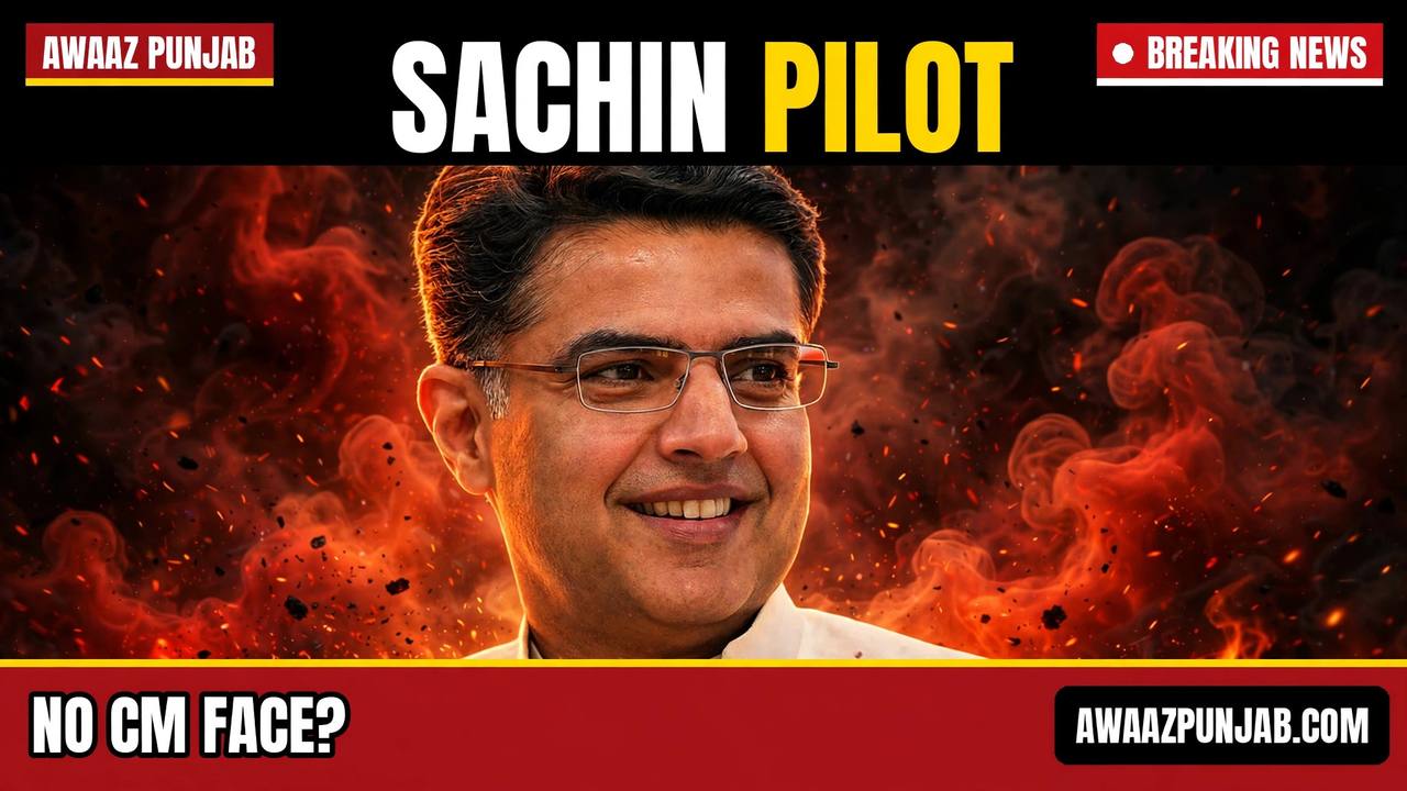 Branded Awaaz Punjab thumbnail showing Congress Punjab in-charge Sachin Pilot with the headline Sachin Pilot and the hook No CM Face