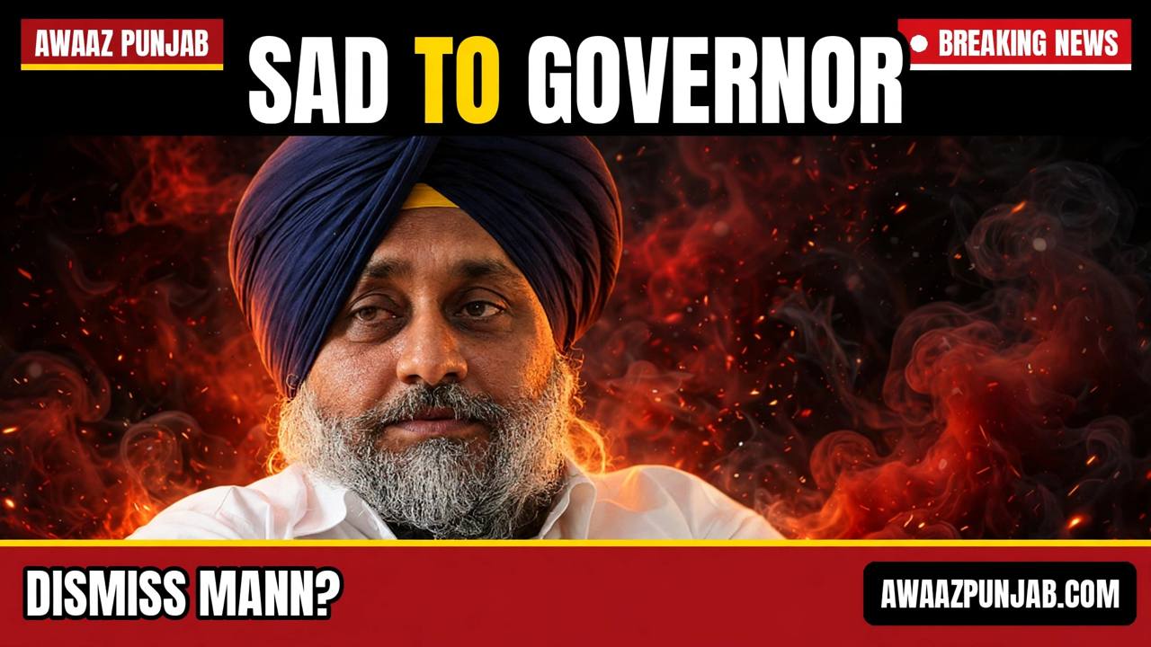 Sukhbir Singh Badal, president of the Shiromani Akali Dal, in a branded Awaaz Punjab thumbnail built from a real photo