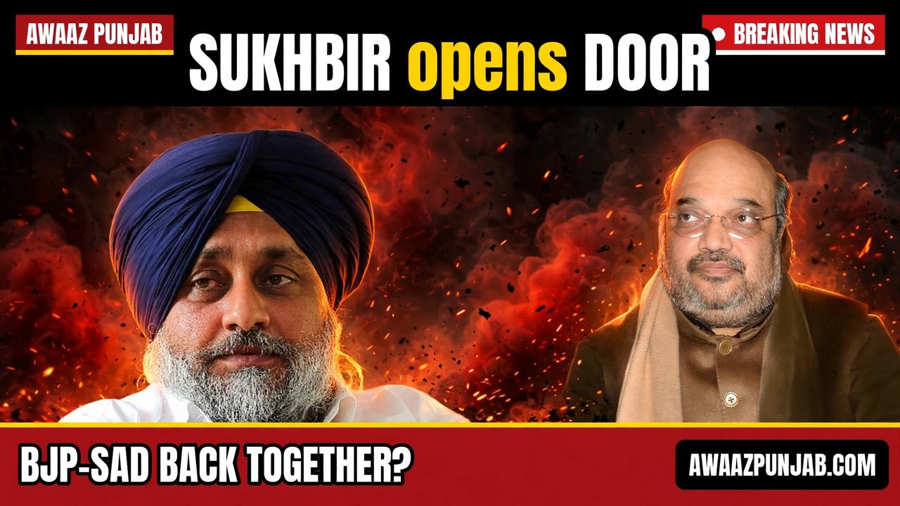 Branded thumbnail with real photos of SAD president Sukhbir Singh Badal (left) and Union Home Minister Amit Shah (right)