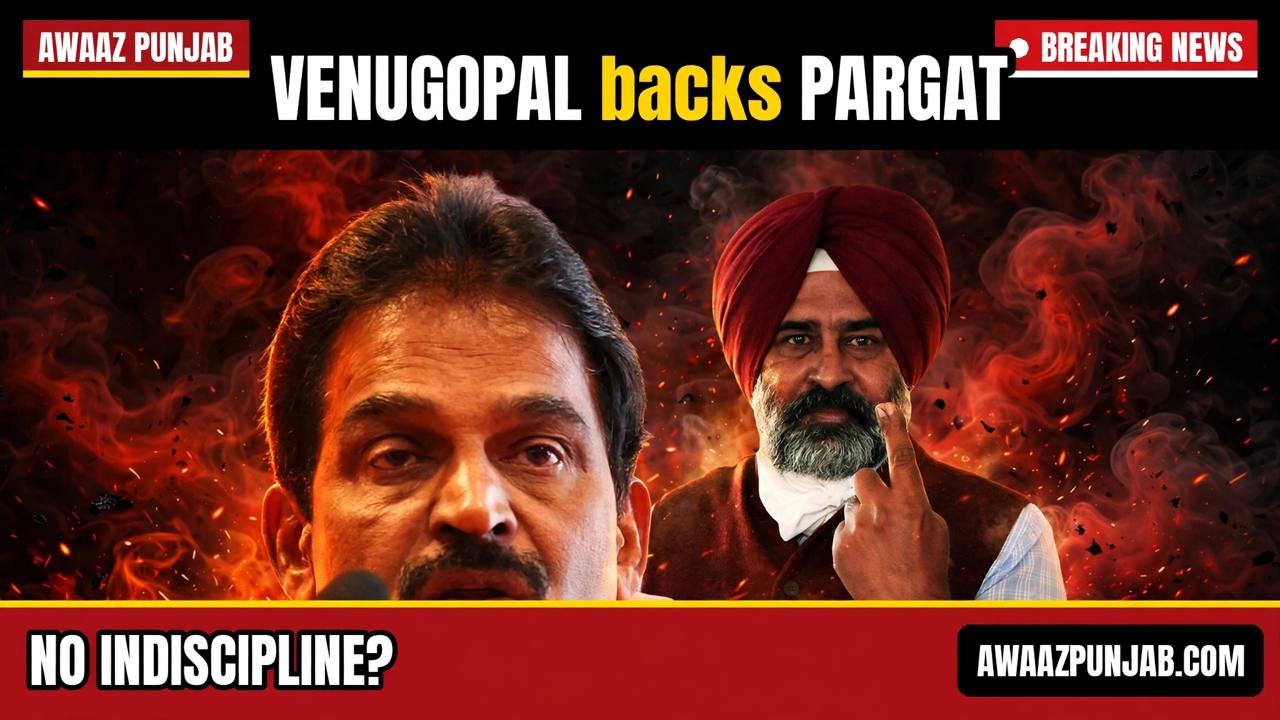 Branded thumbnail: K.C. Venugopal and Pargat Singh — Venugopal backs Pargat, no indiscipline