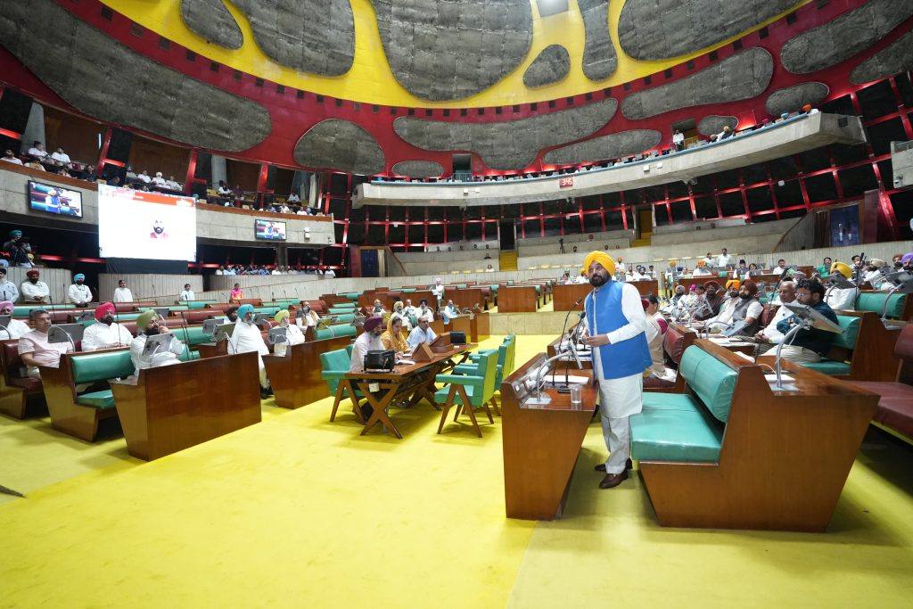 Punjab Vidhan Sabha chamber during a session (file photo)
