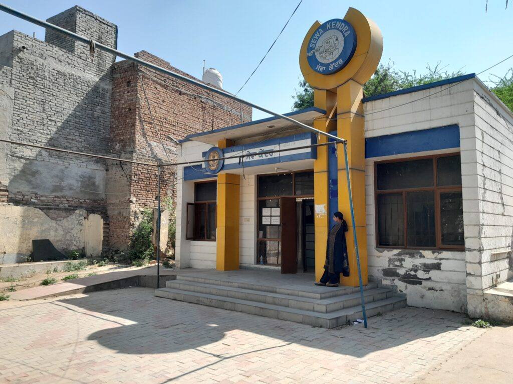 People waiting at service counters inside a Punjab Sewa Kendra (file photo)