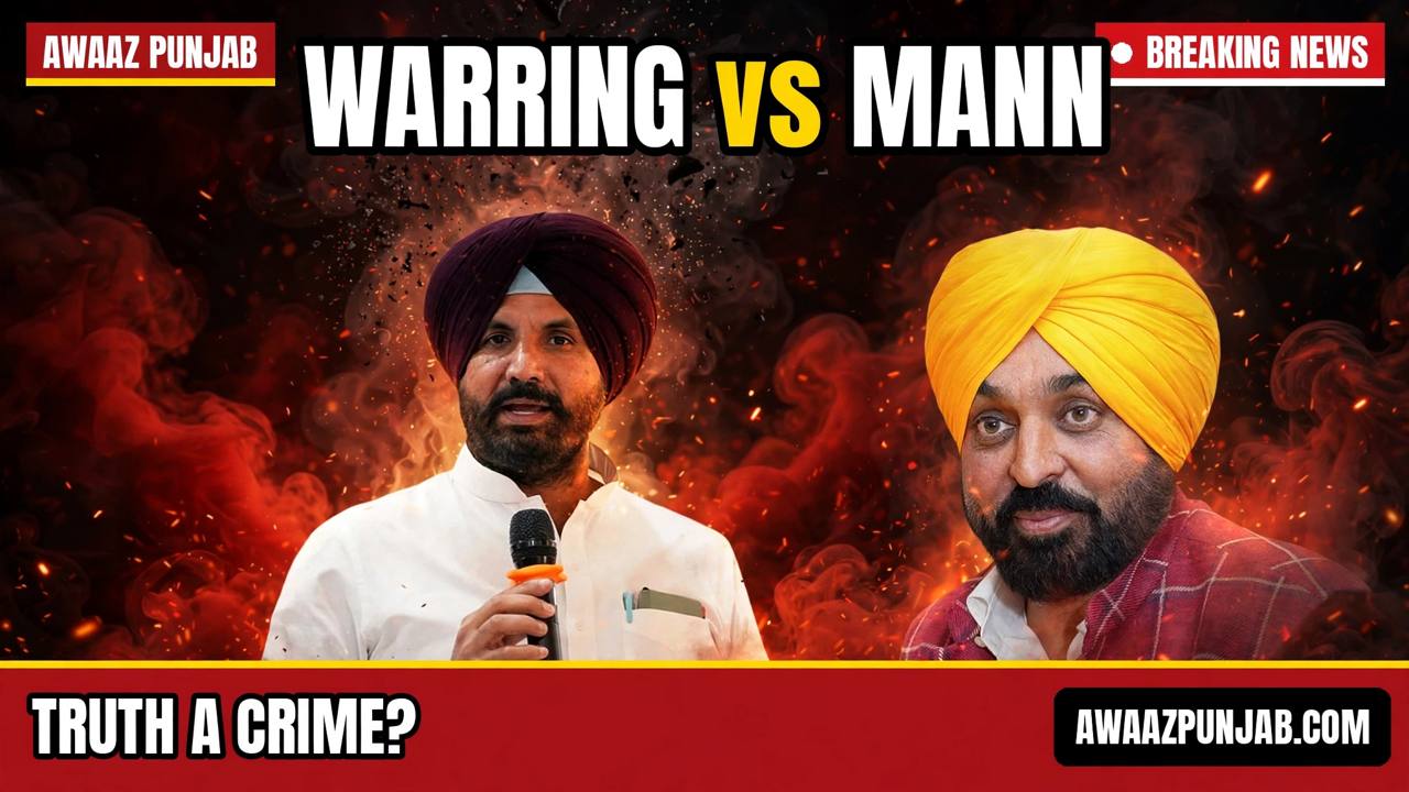 Branded thumbnail: Congress leader Amarinder Singh Raja Warring and Punjab Chief Minister Bhagwant Mann (real photos, cut-out composite)
