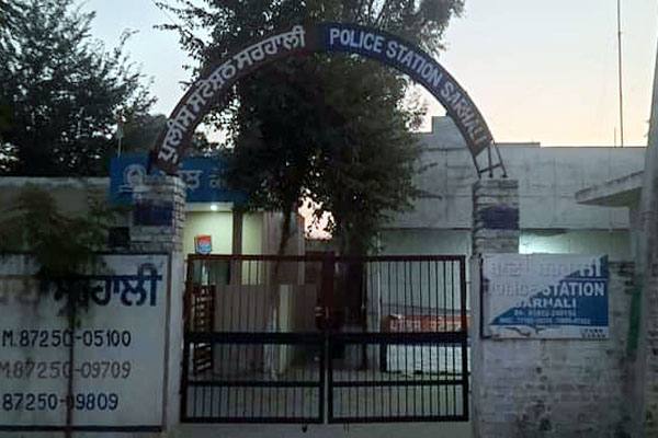 File photo of a police station in Tarn Taran district, Punjab