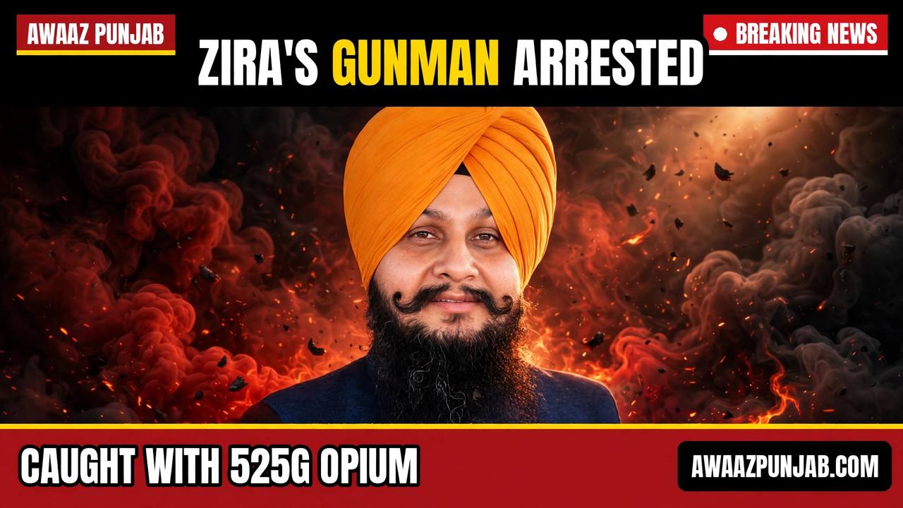 Former Congress MLA Kulbir Singh Zira