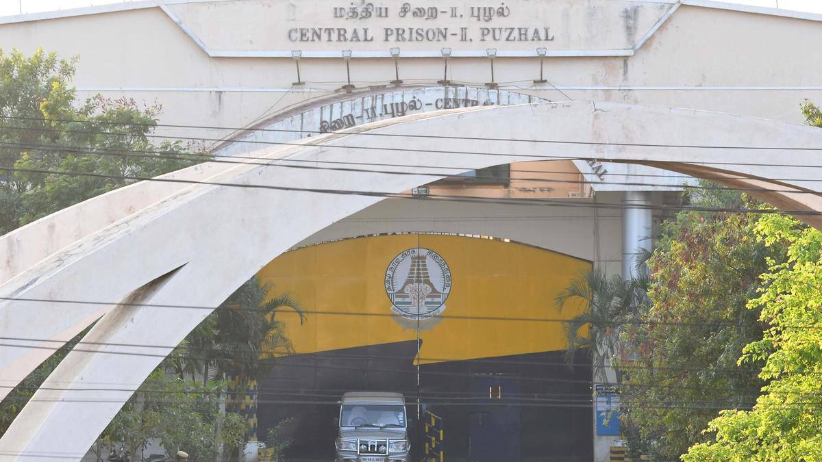 The entrance of Central Prison-II, Puzhal, in Chennai